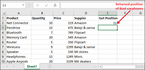 Excel 匹配函数