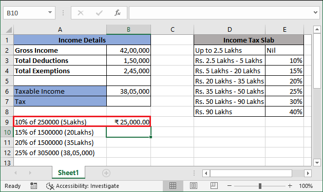 Excel 计算所得税公式