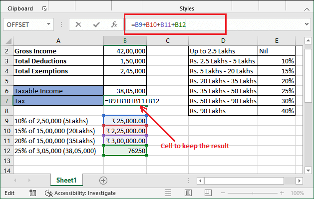 Excel 计算所得税公式