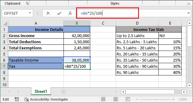 Excel 计算所得税公式