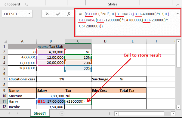 Excel 计算所得税公式