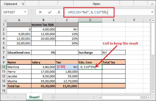 Excel 计算所得税公式