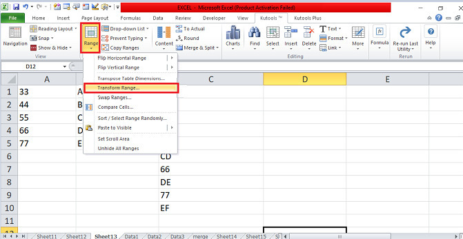 Excel 如何合并两列并交替排序的值