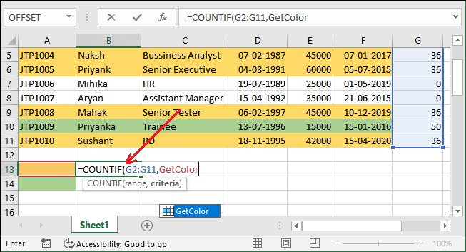 Excel 如何计算有颜色的单元格