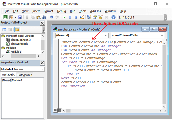 Excel 如何计算有颜色的单元格