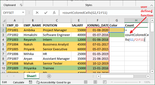 Excel 如何计算有颜色的单元格