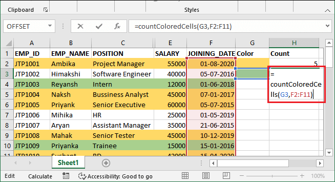 Excel 如何计算有颜色的单元格