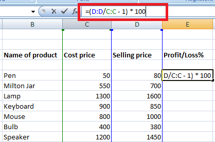 Excel 百分比公式