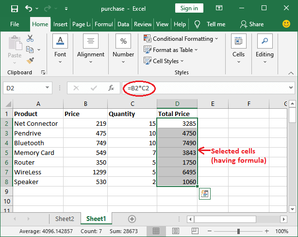 Excel 如何删除公式