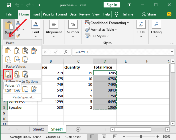 Excel 如何删除公式