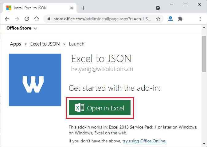 Excel 如何转换为JSON