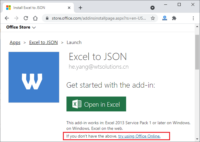 Excel 如何转换为JSON