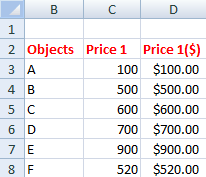 Excel 公式