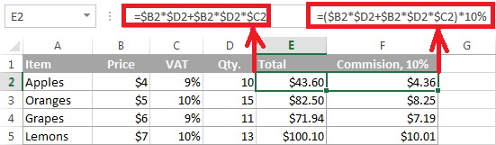 Excel 公式