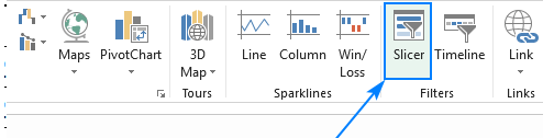 Excel 切片器