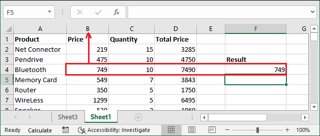 Excel INDIRECT()函数