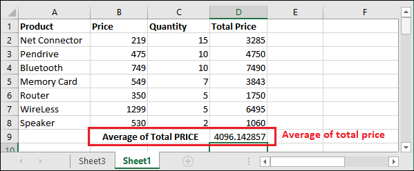 Excel INDIRECT()函数