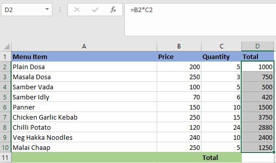 Excel 相对引用是什么