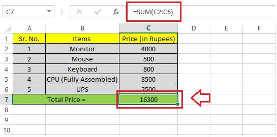 Excel 求和快捷键