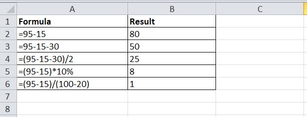 Excel 如何进行减法运算