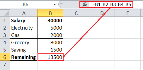 Excel 如何进行减法运算