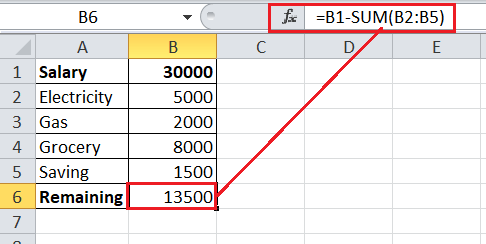 Excel 如何进行减法运算