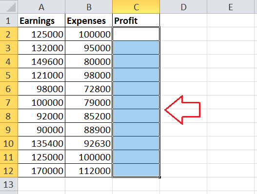 Excel 如何进行减法运算