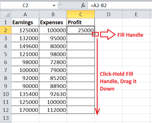 Excel 如何进行减法运算