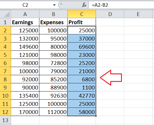 Excel 如何进行减法运算