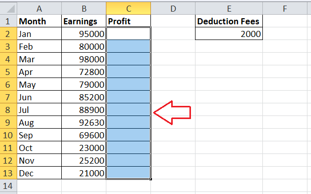 Excel 如何进行减法运算