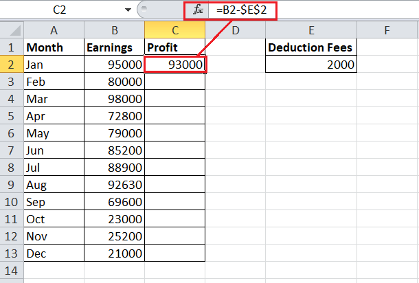 Excel 如何进行减法运算