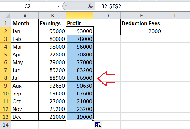 Excel 如何进行减法运算