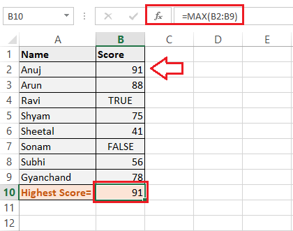 Excel MAX()函数