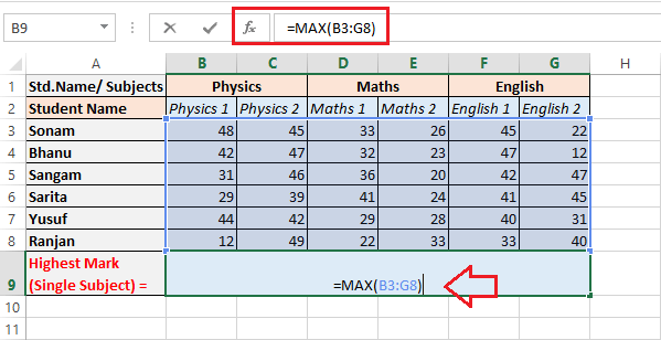 Excel MAX()函数