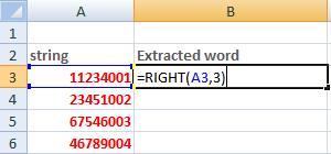 Excel right函数