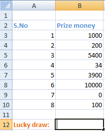 Excel Randbetween函数