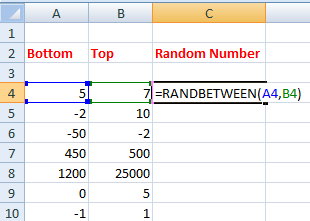 Excel Randbetween函数