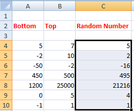 Excel Randbetween函数
