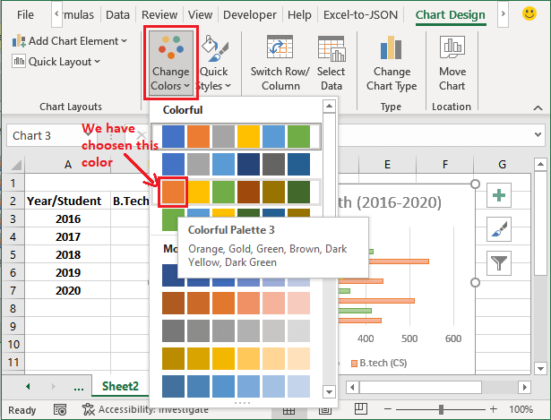 Excel 如何制作柱状图