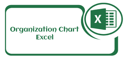 Excel 组织架构图