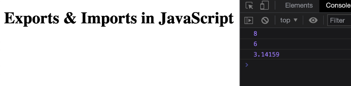 JavaScript 导出和导入