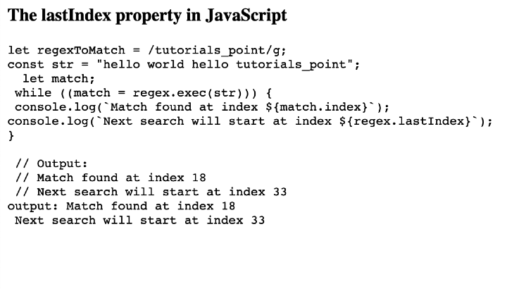 JavaScript lastIndex属性