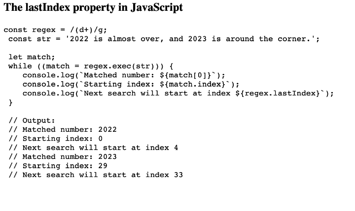 JavaScript lastIndex属性