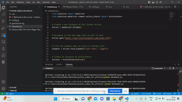 Python 在同一网络中访问设备的文件