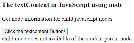 JavaScript textContent属性