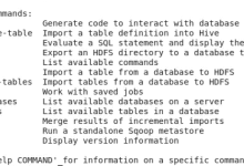开启Sqoop|极客笔记