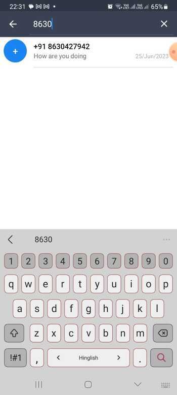 Android 如何在社交媒体的应用中实现已注册用户的搜索功能