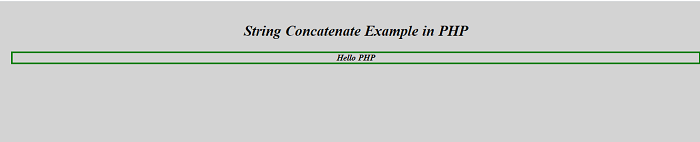 PHP 字符串连接