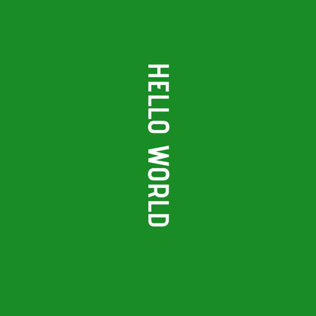 PHP Imagecharup() 函数