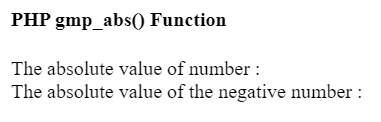 PHP gmp_abs()函数